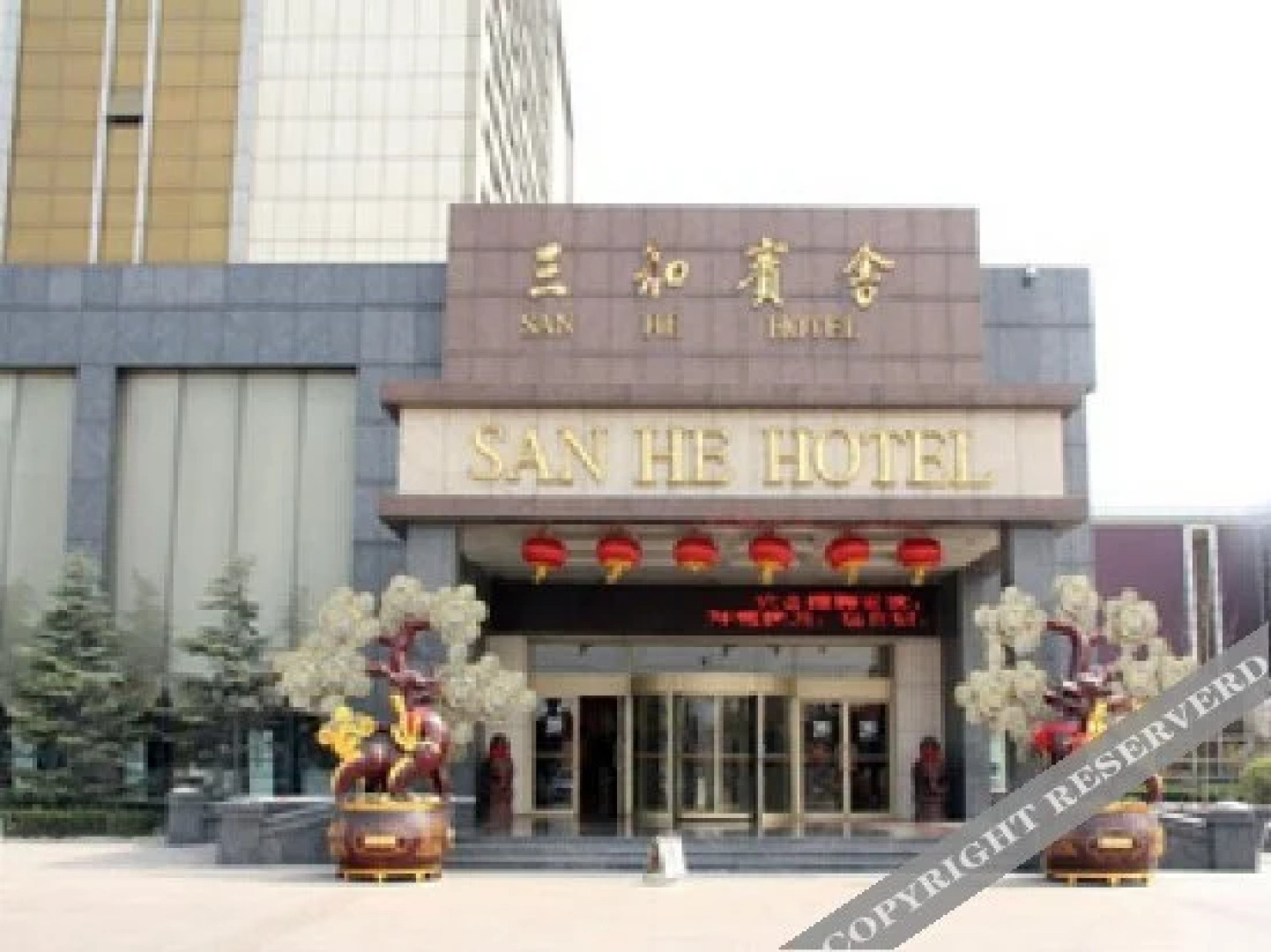 San He Hotel