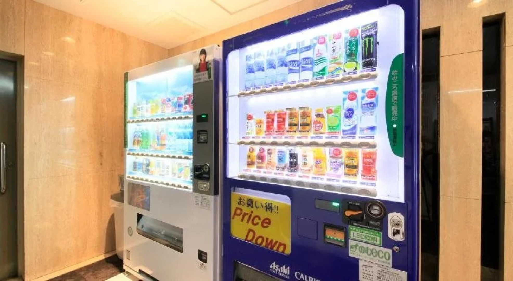 APA HOTEL Osaka Kadomashi Ekimae