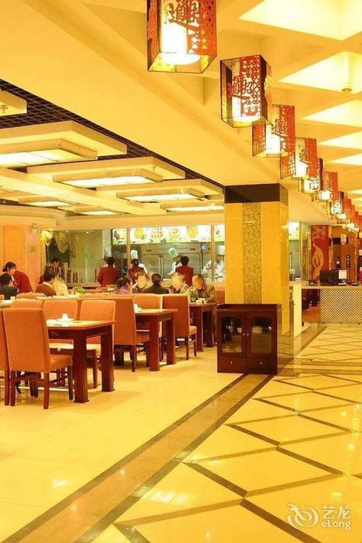 Zhongwei Wanrui Hotel