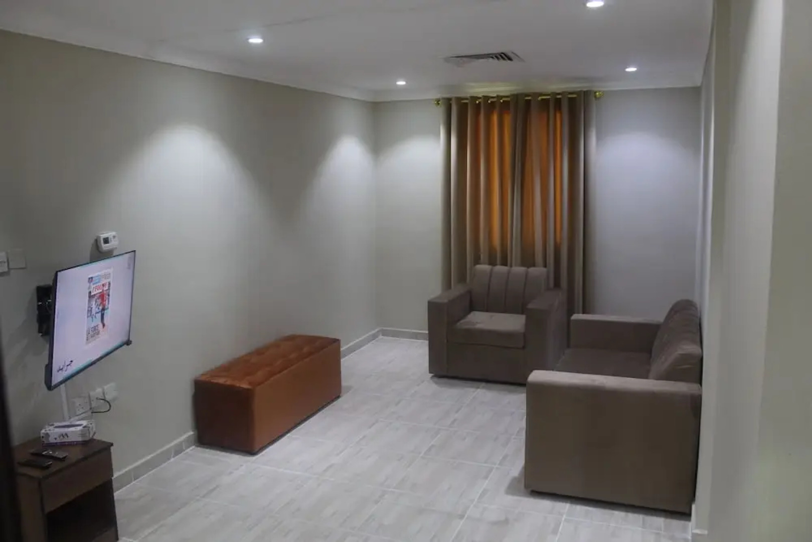 ماجيك سويت الرقعى Magic Suite ALRaggi