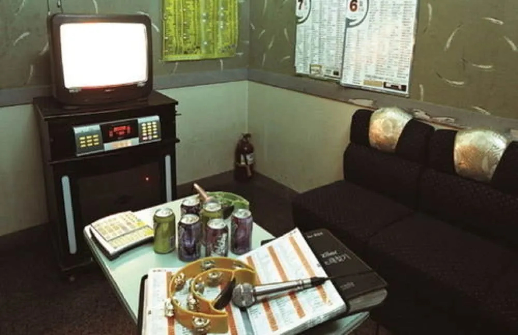 Hyundai Soo Resort Sokcho