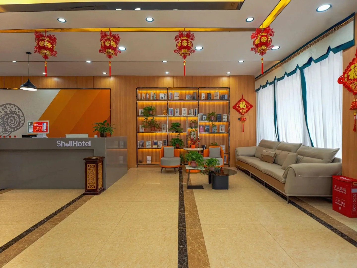 贝壳酒店(单县辛格玛商城店)