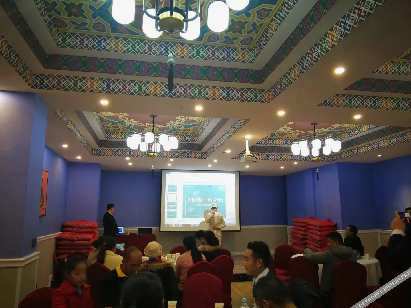 56 Nationalities Hotel