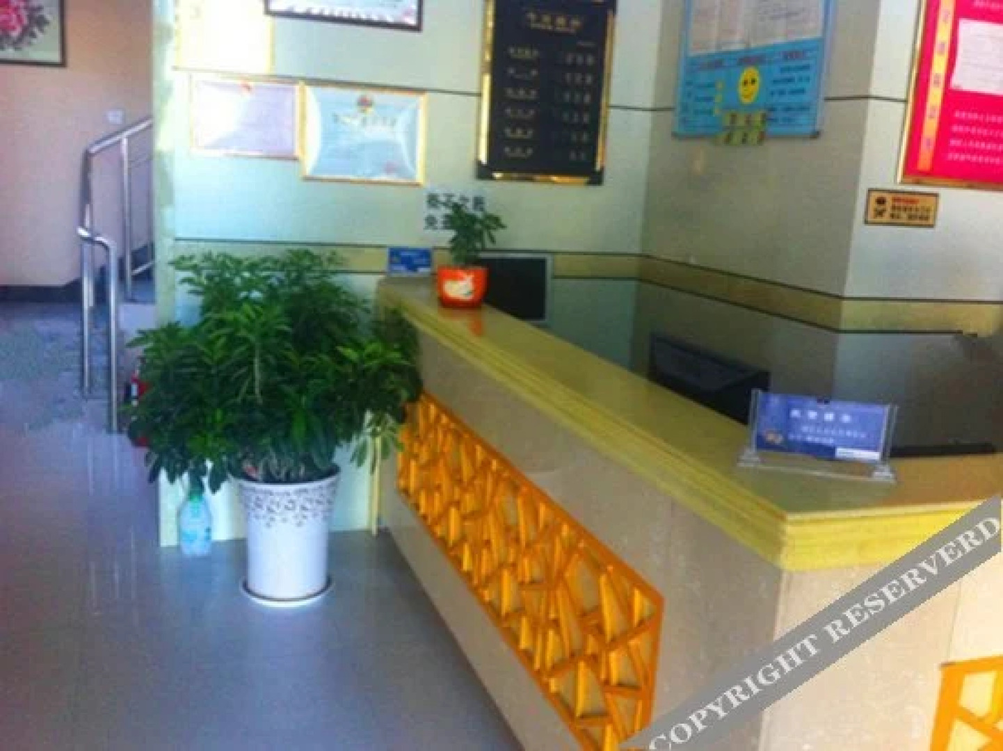 彭阳馨荣快捷宾馆