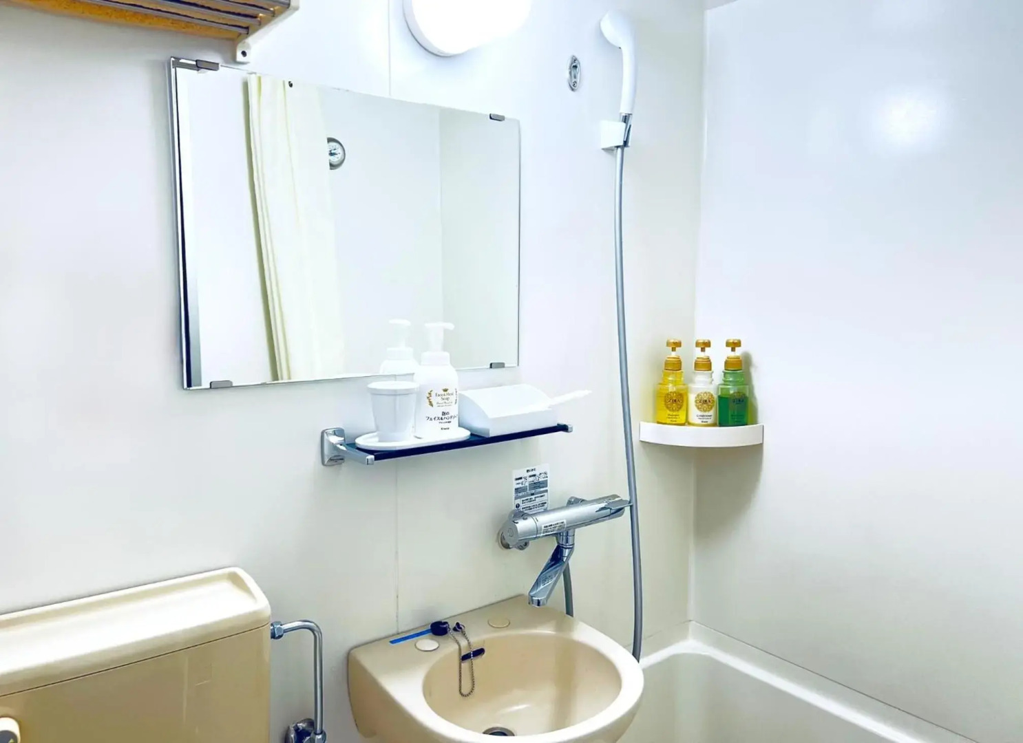 Premier Hotel Cabin Sapporo