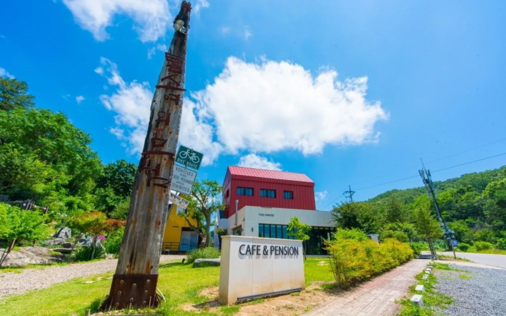 The Adventures of Tom Sawyer