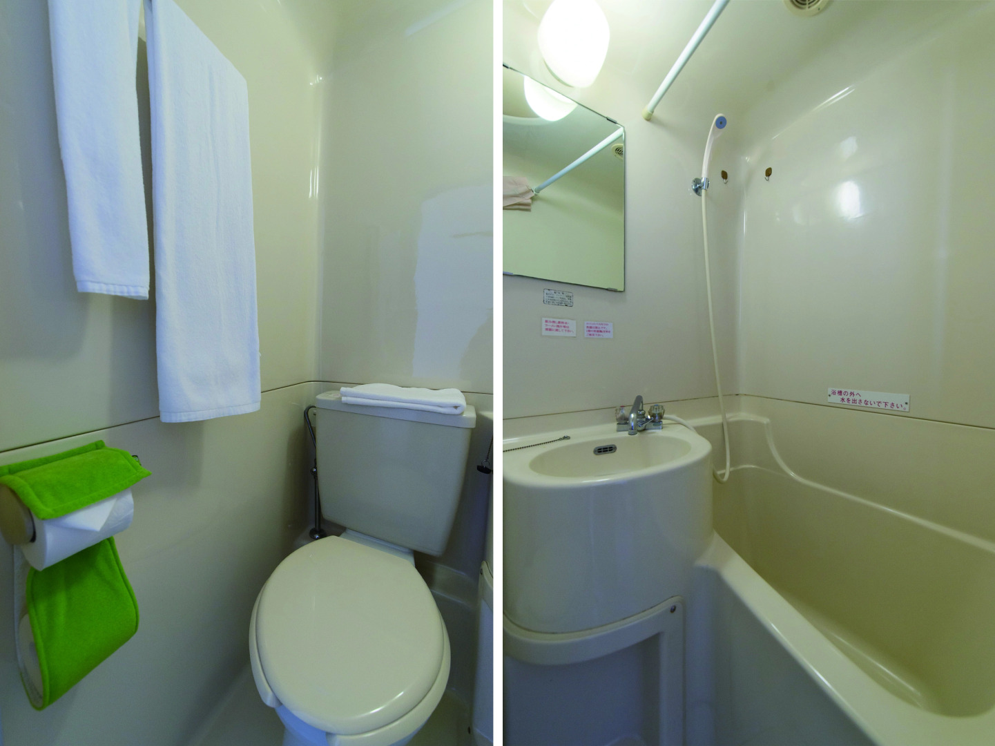 OYO Business Hotel Kyugetsu Tsukumi