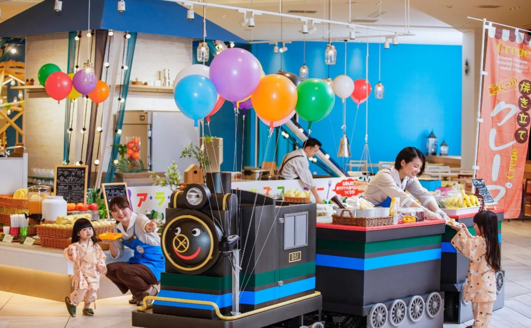 Kitayuzawa Mori no Soraniwa