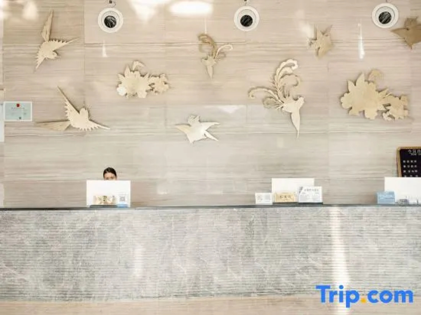 Xing Yi Hai Yu Hotel