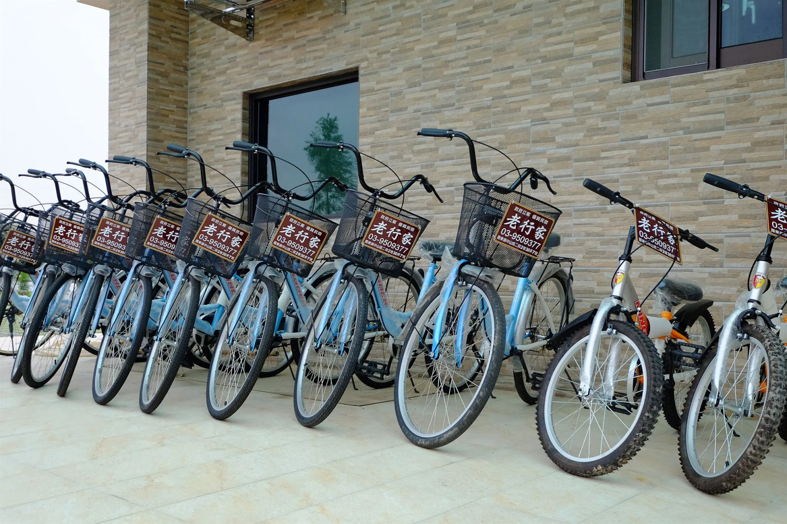 Lo Hong Ka Countryside House