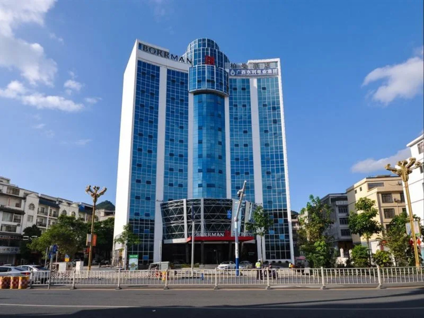 Borrman Hotel Hechi Bama