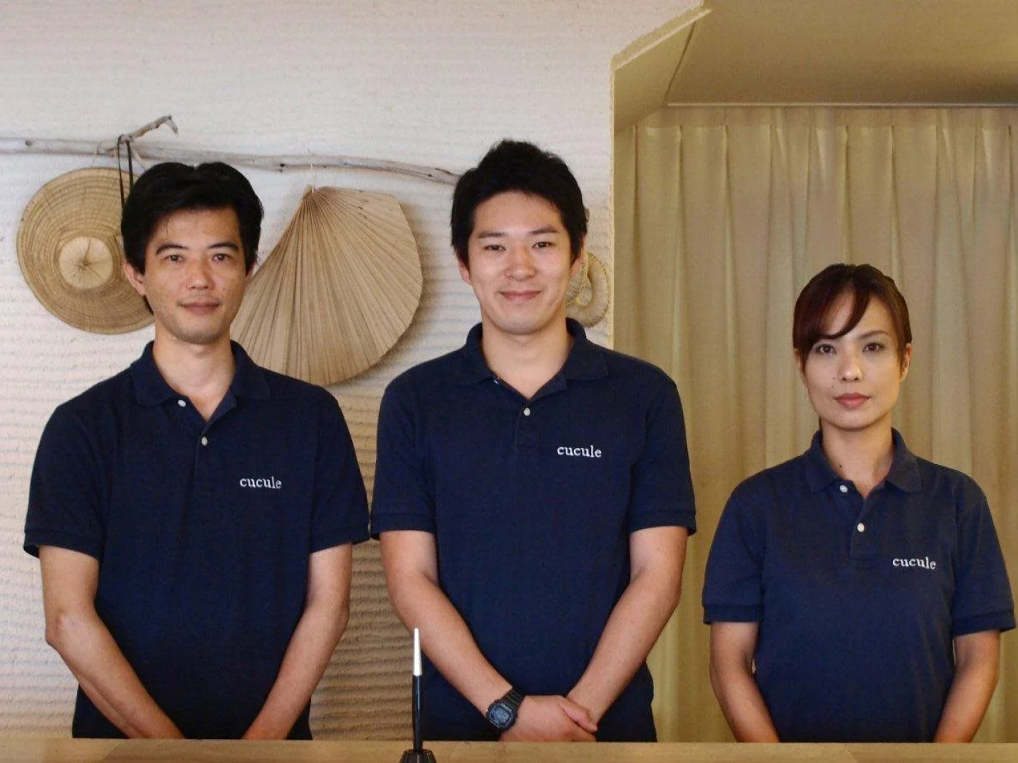 Ishigakijima Hotel Cucule