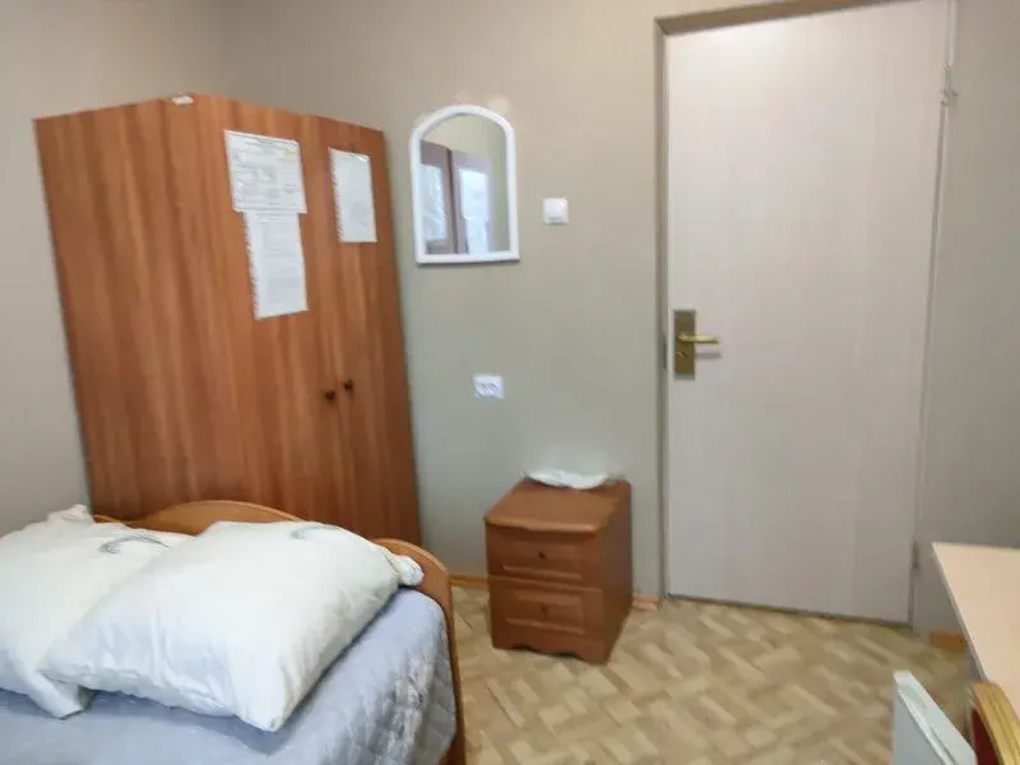 Гостиничный комплекс Горизонт