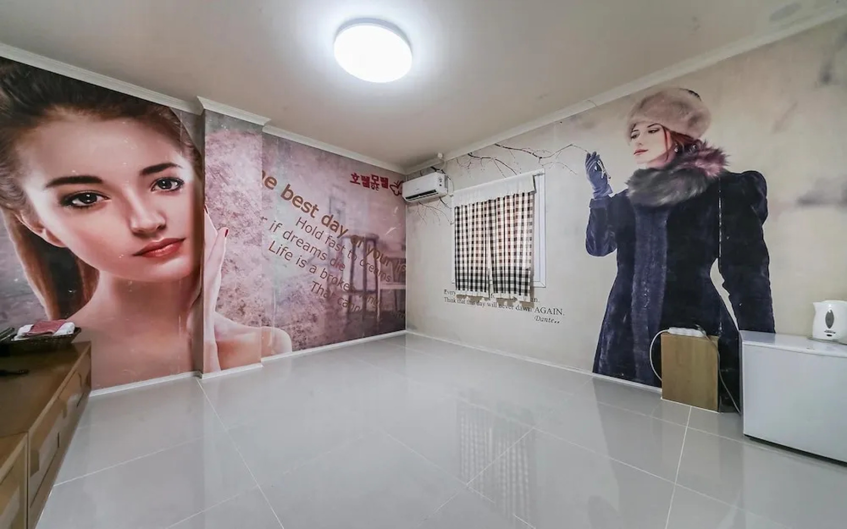 Andong Hotel Gateun Motel