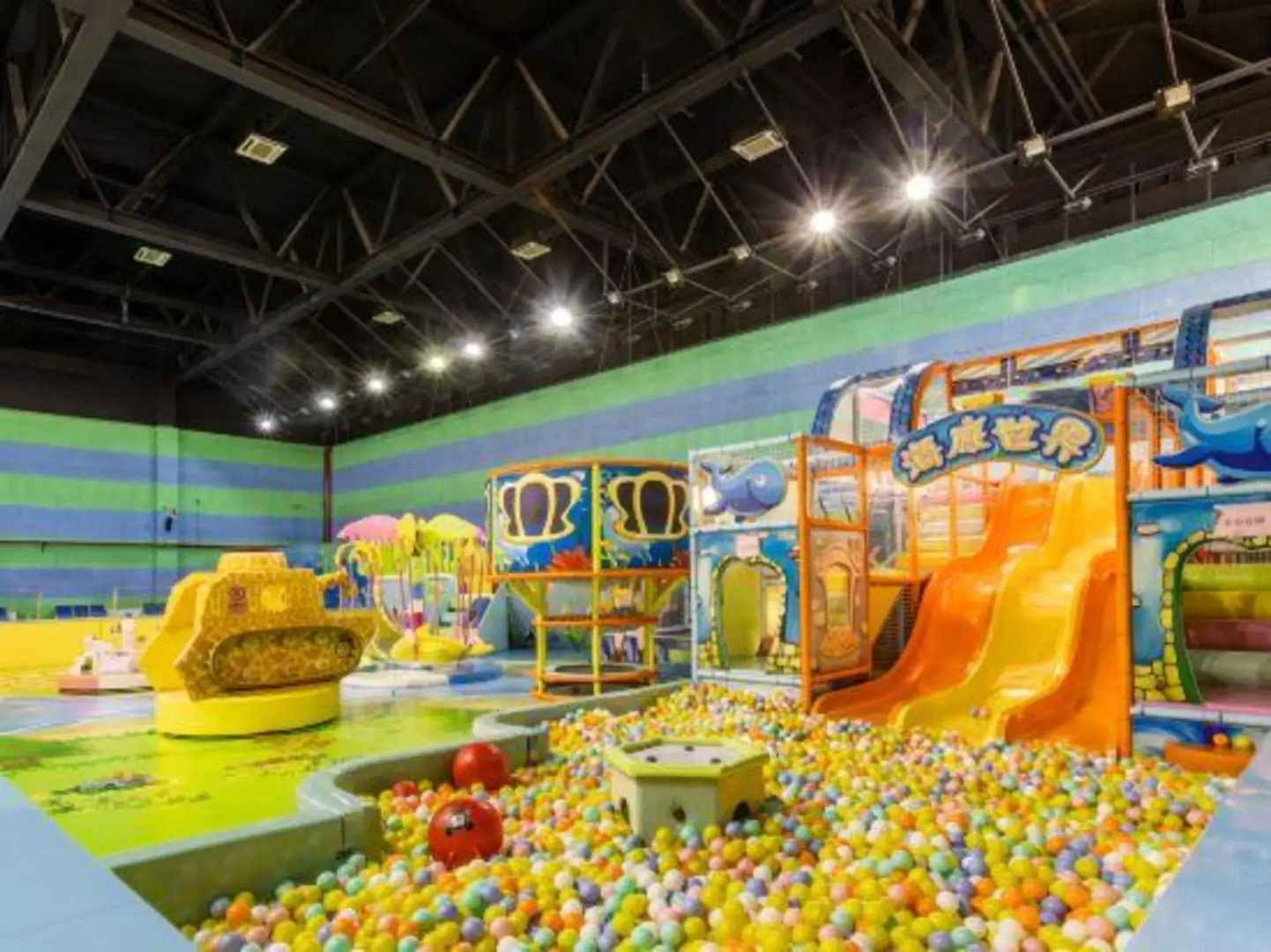 Sinopec Conference Center