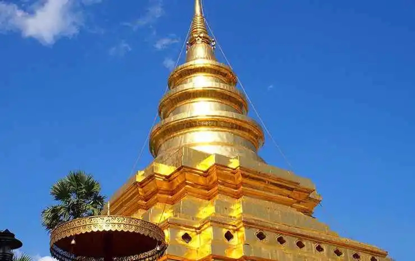 Doi Inthanon View Resort