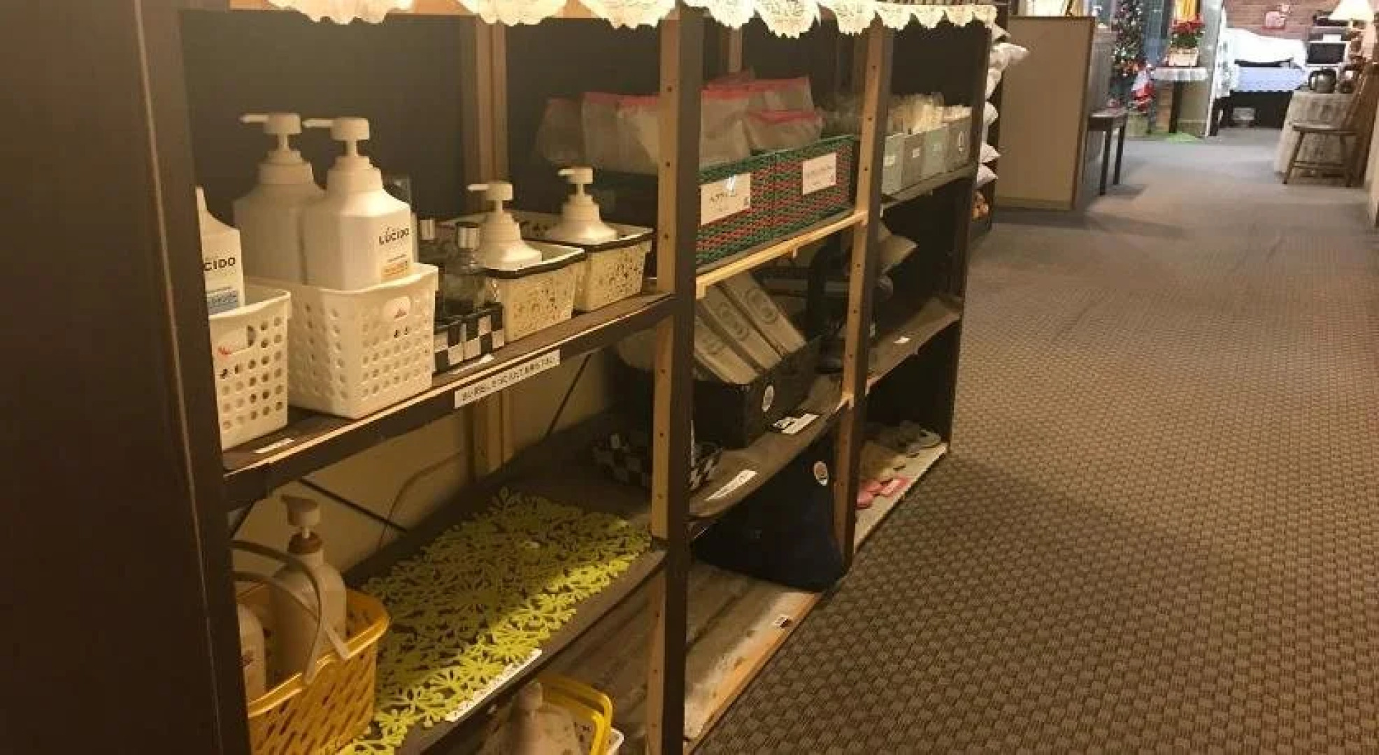 Business Hotel Goi Hills