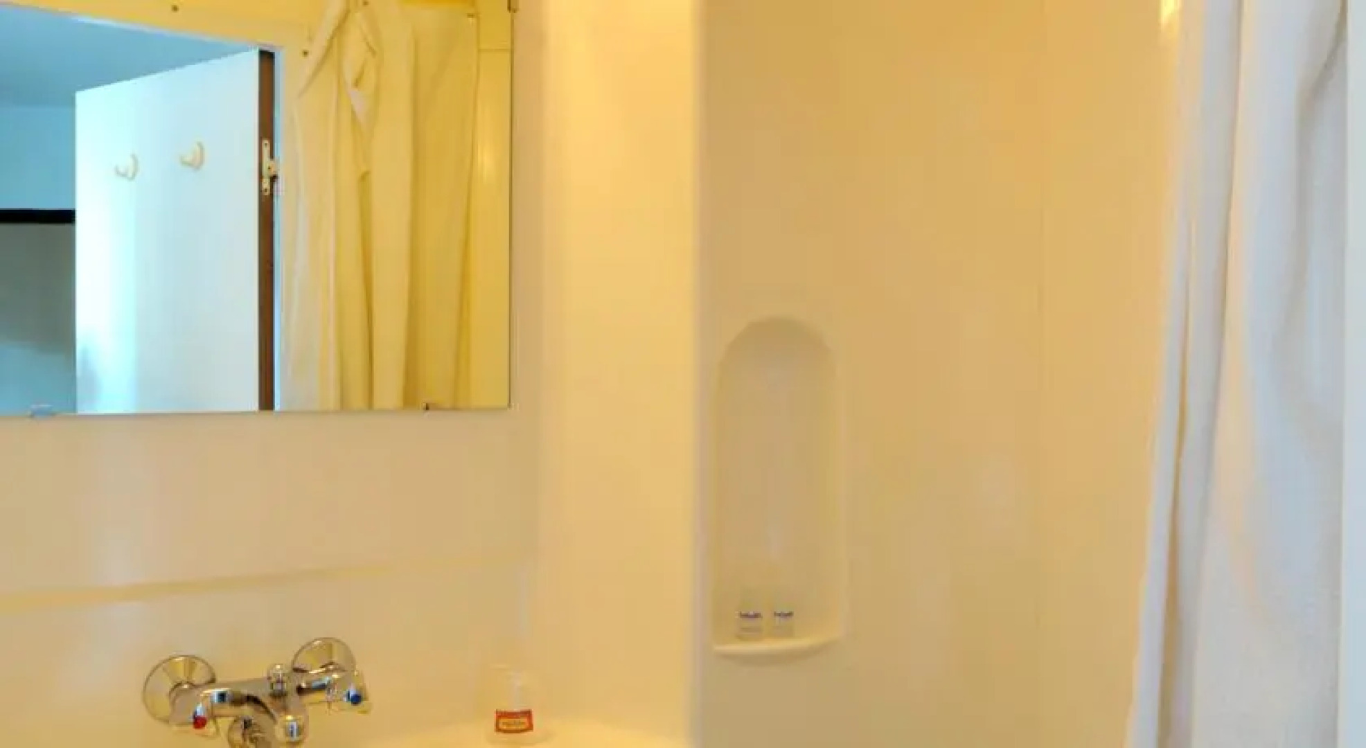 Hôtel Balladins Reims Sud