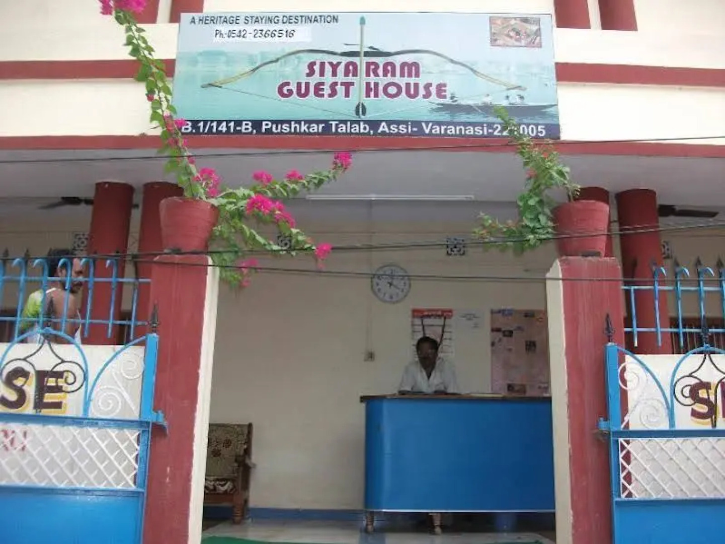 Siyaram Guest House