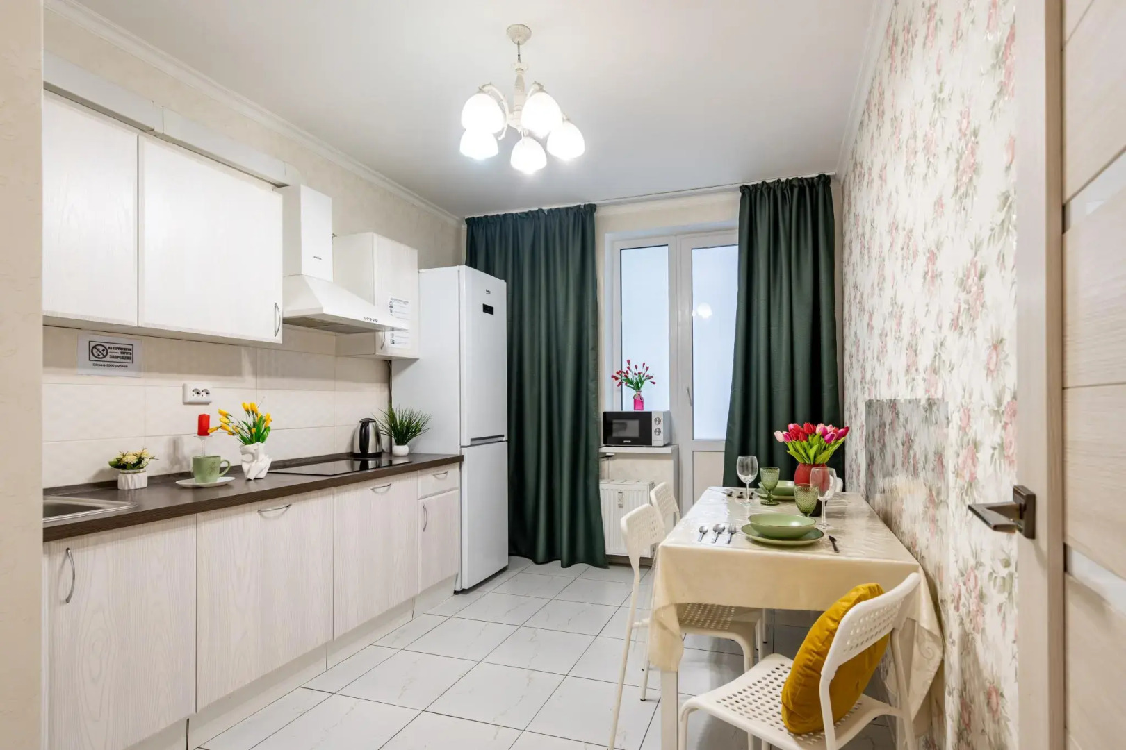 ST-Apartments на улице Екатерининской