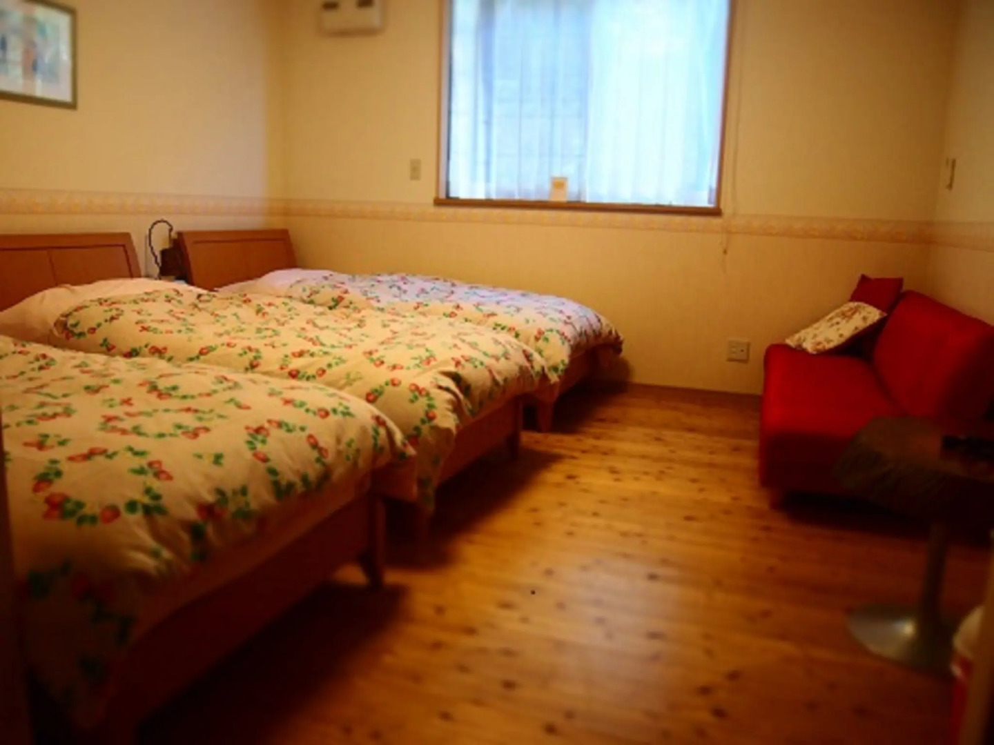 Yakushima Pension Ichigoichie