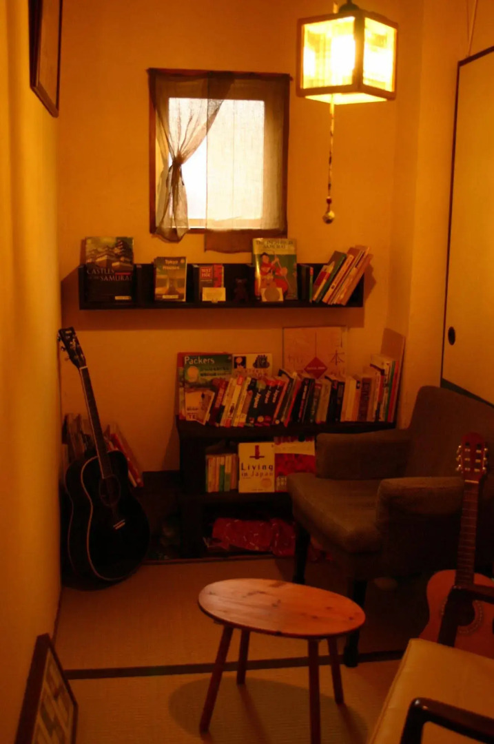 Nagasaki International Hostel Akari