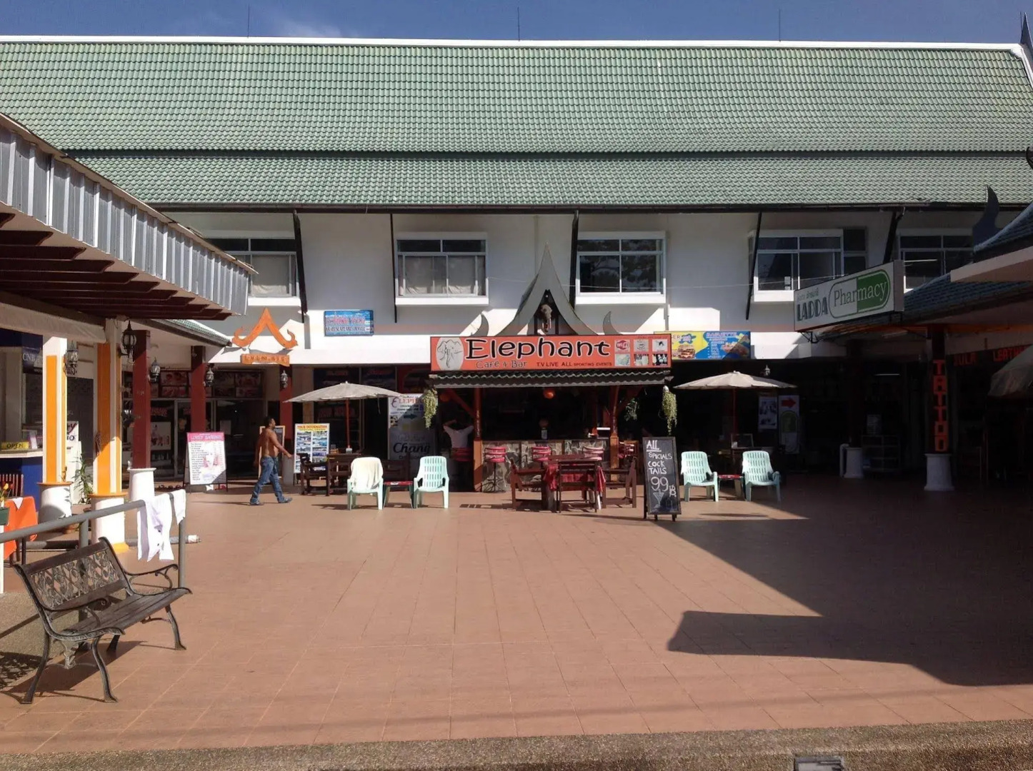 Merlin Plaza Apartments