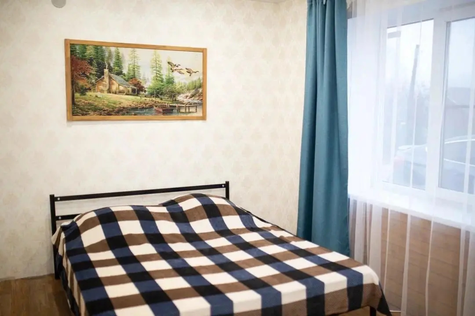 Малиновый закат