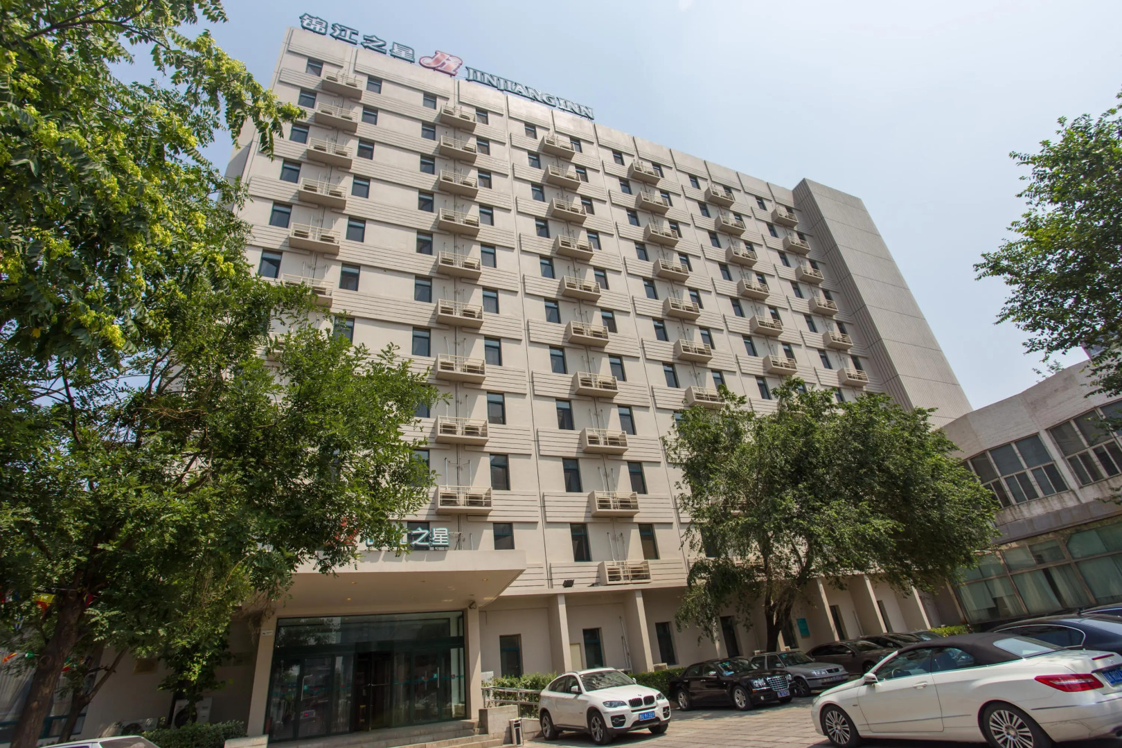 Magnotel Hotel Beijing West Railway Station