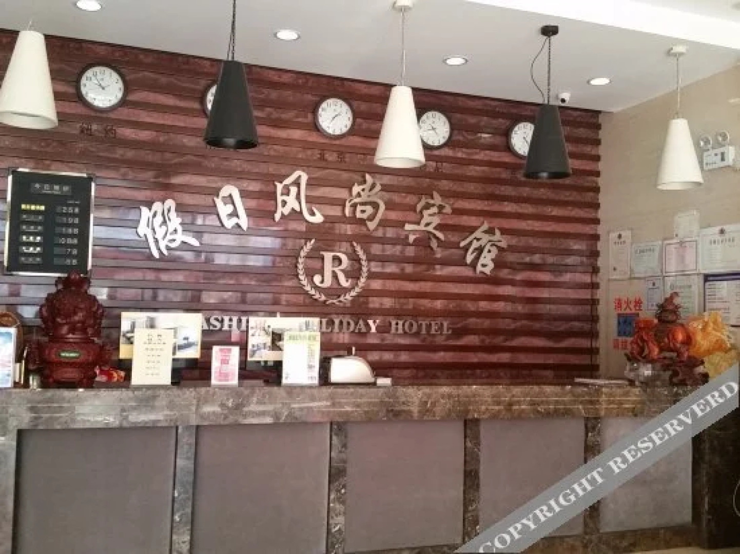 Xiaoshi Holiday Fashion Hotel