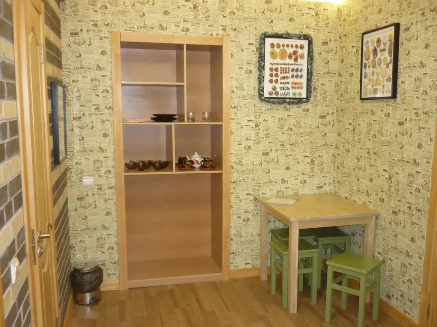 Семейный Отель