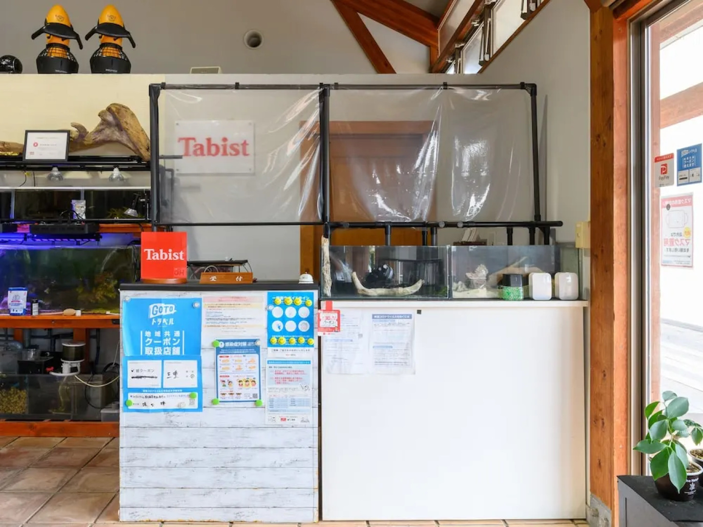 Tabist Villa Daioh Resort Iseshima