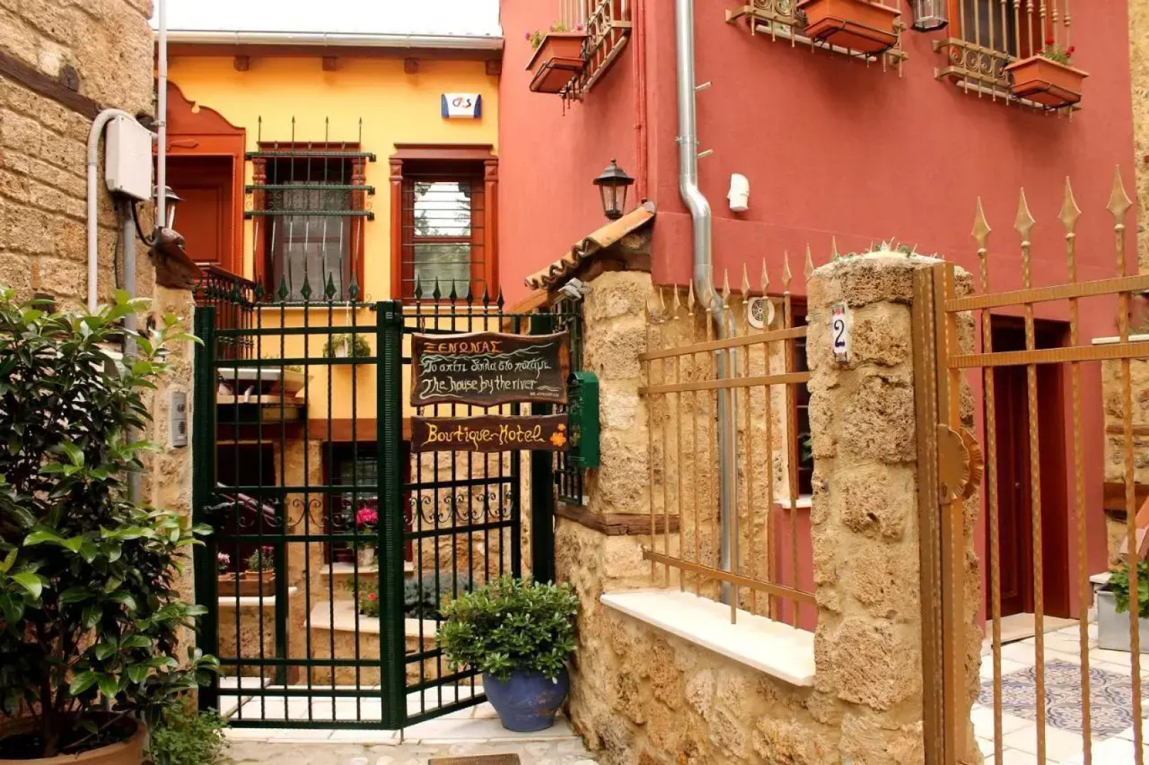 The House by the River