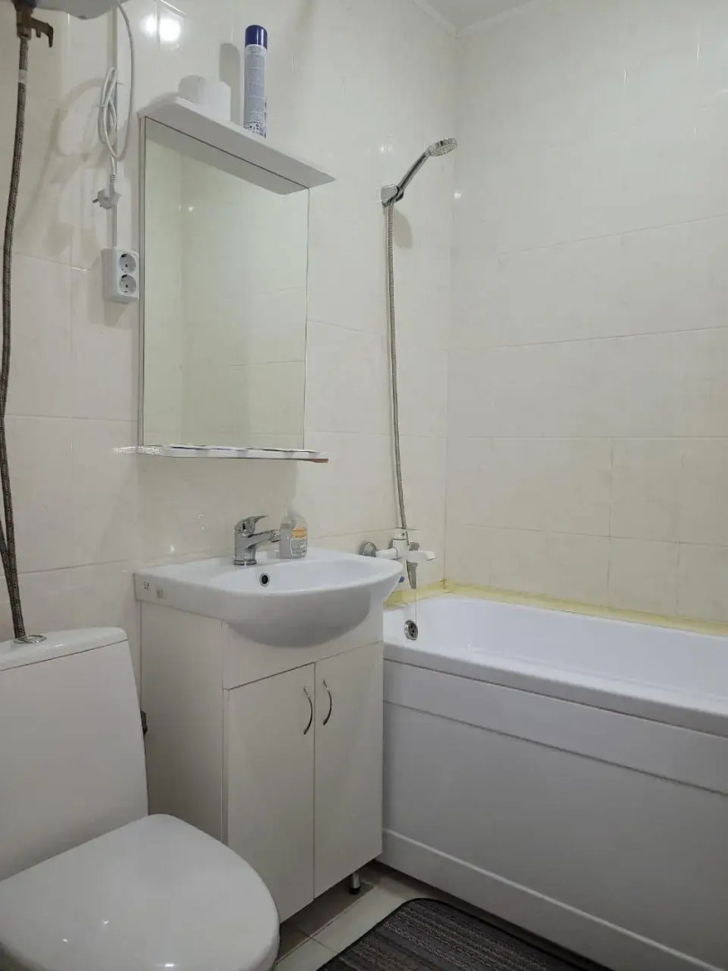 Центральная