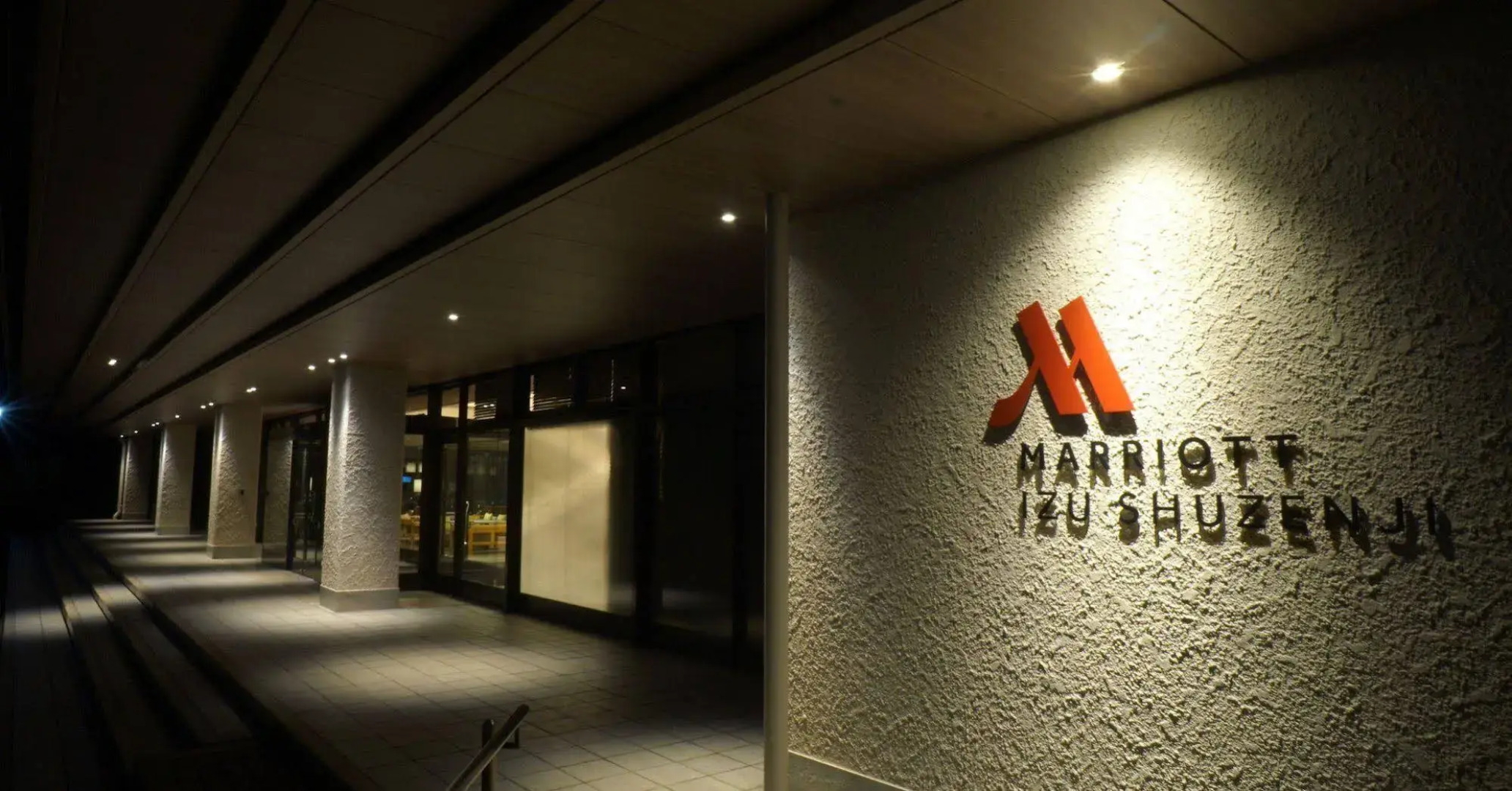 Izu Marriott Hotel Shuzenji