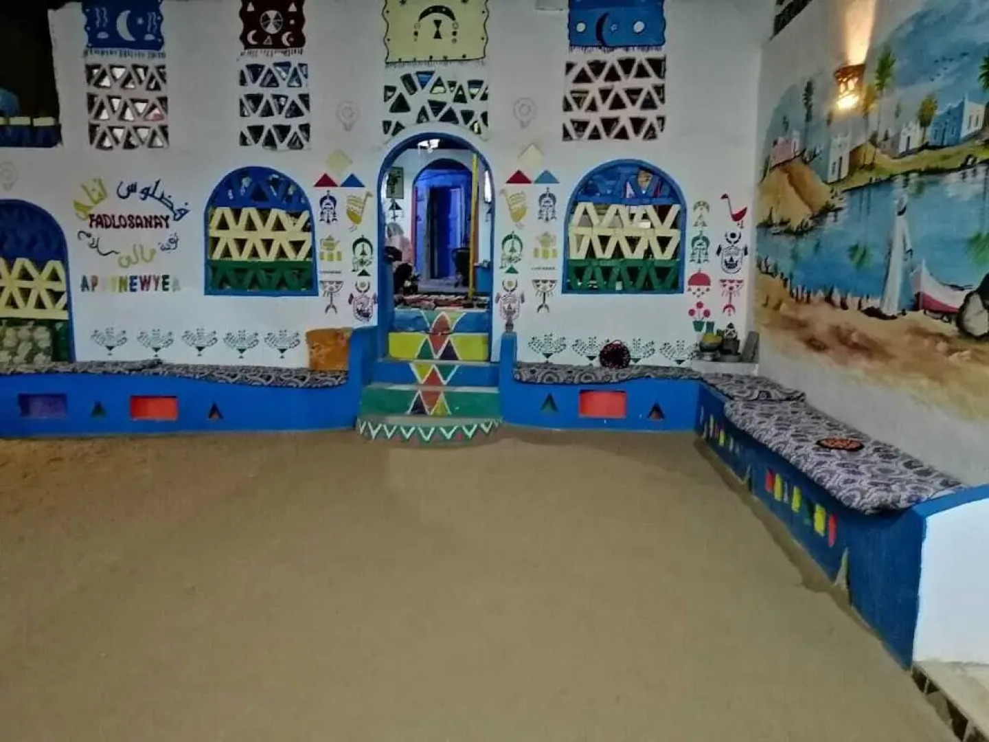 Fadlos Anay Nubian Guesthouse