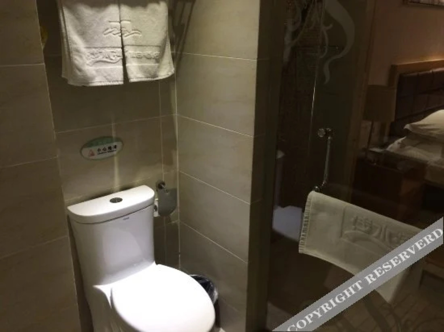 如皋浅水湾假日酒店