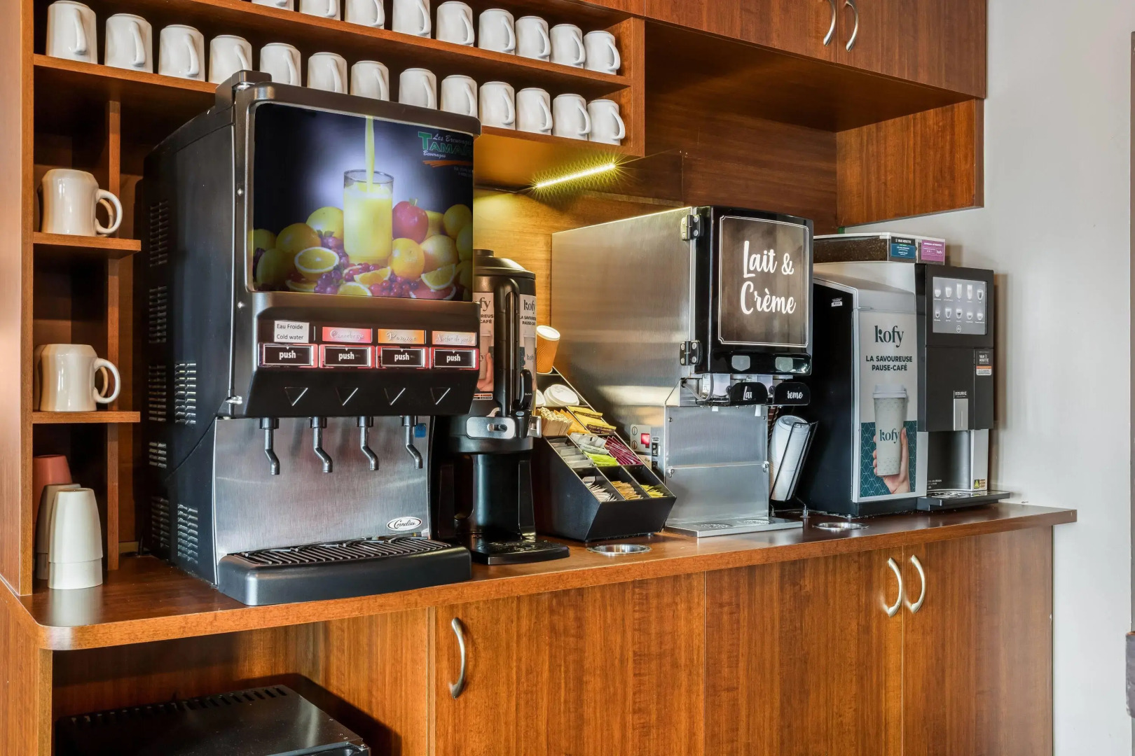 Days Inn by Wyndham Berthierville