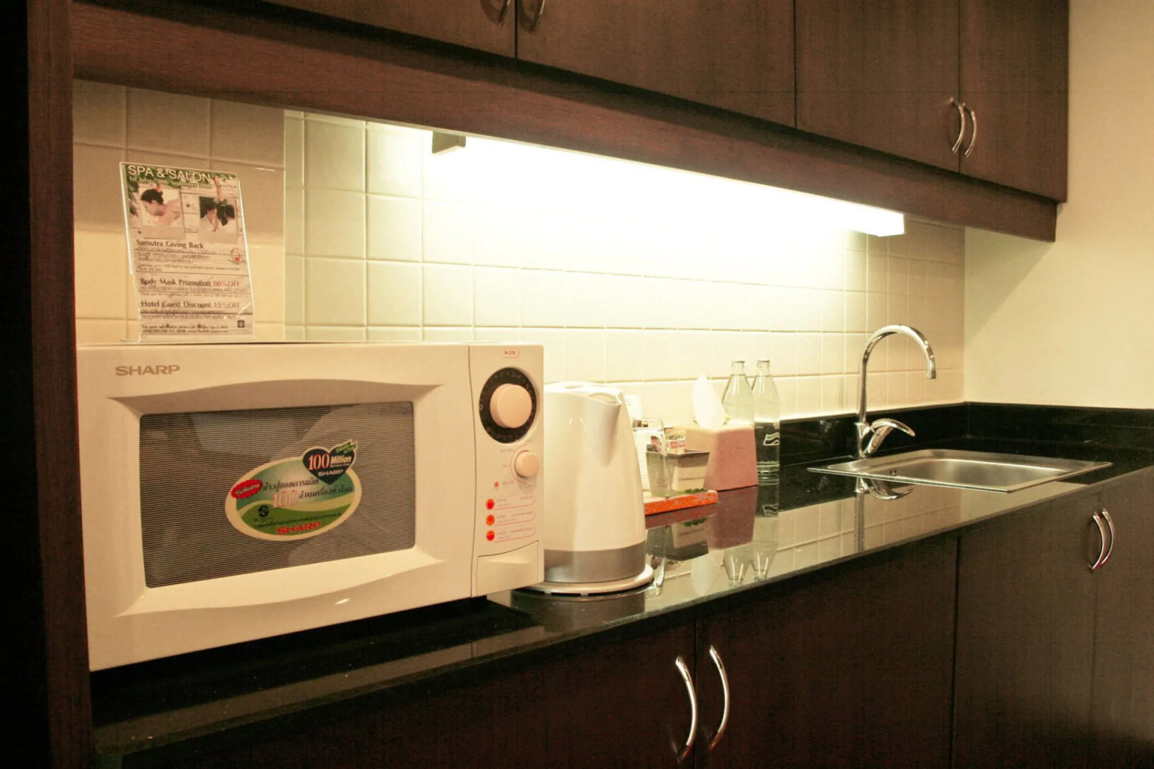 Lecasa Bangsaen Hotel