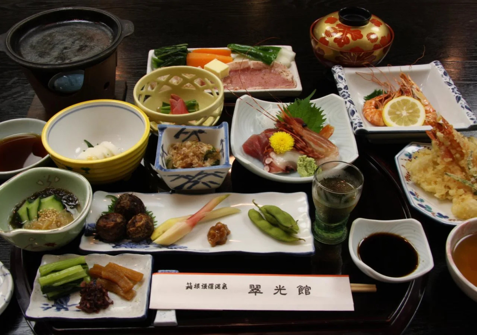 Suikokan