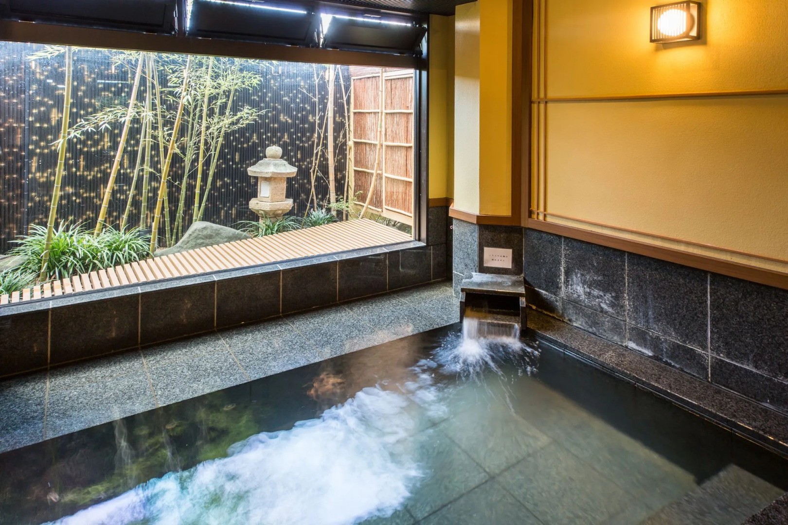 Oiwakeya Ryokan