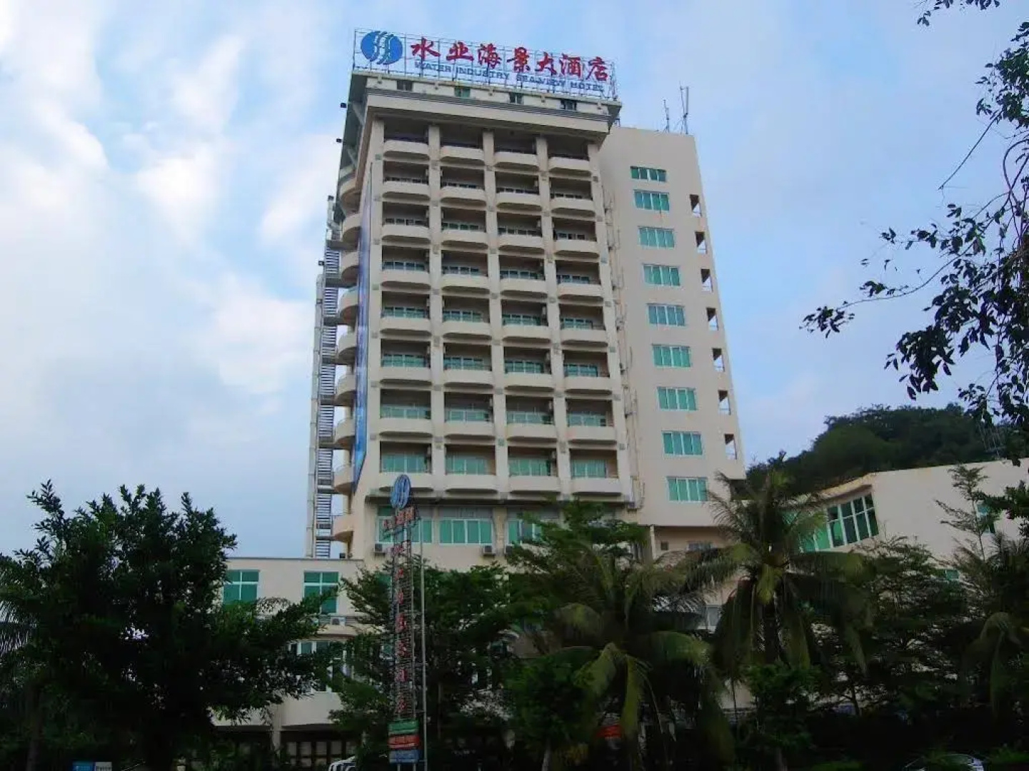 Water Industry Seaview Hotel