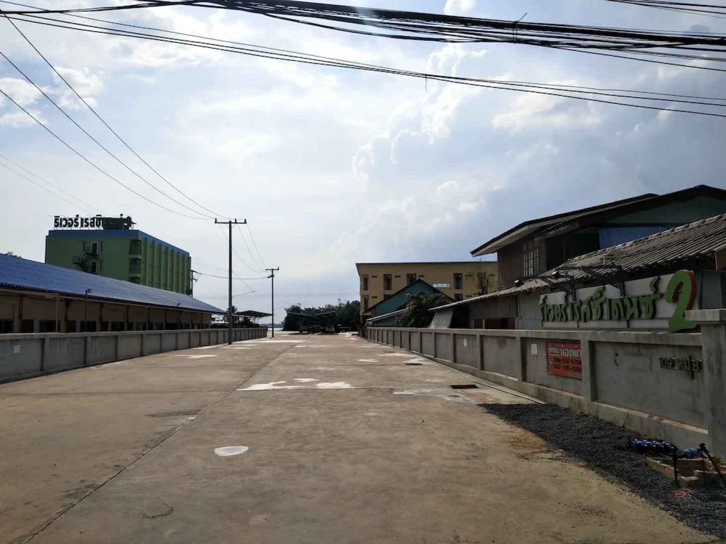 River Residence 2 Saraburi