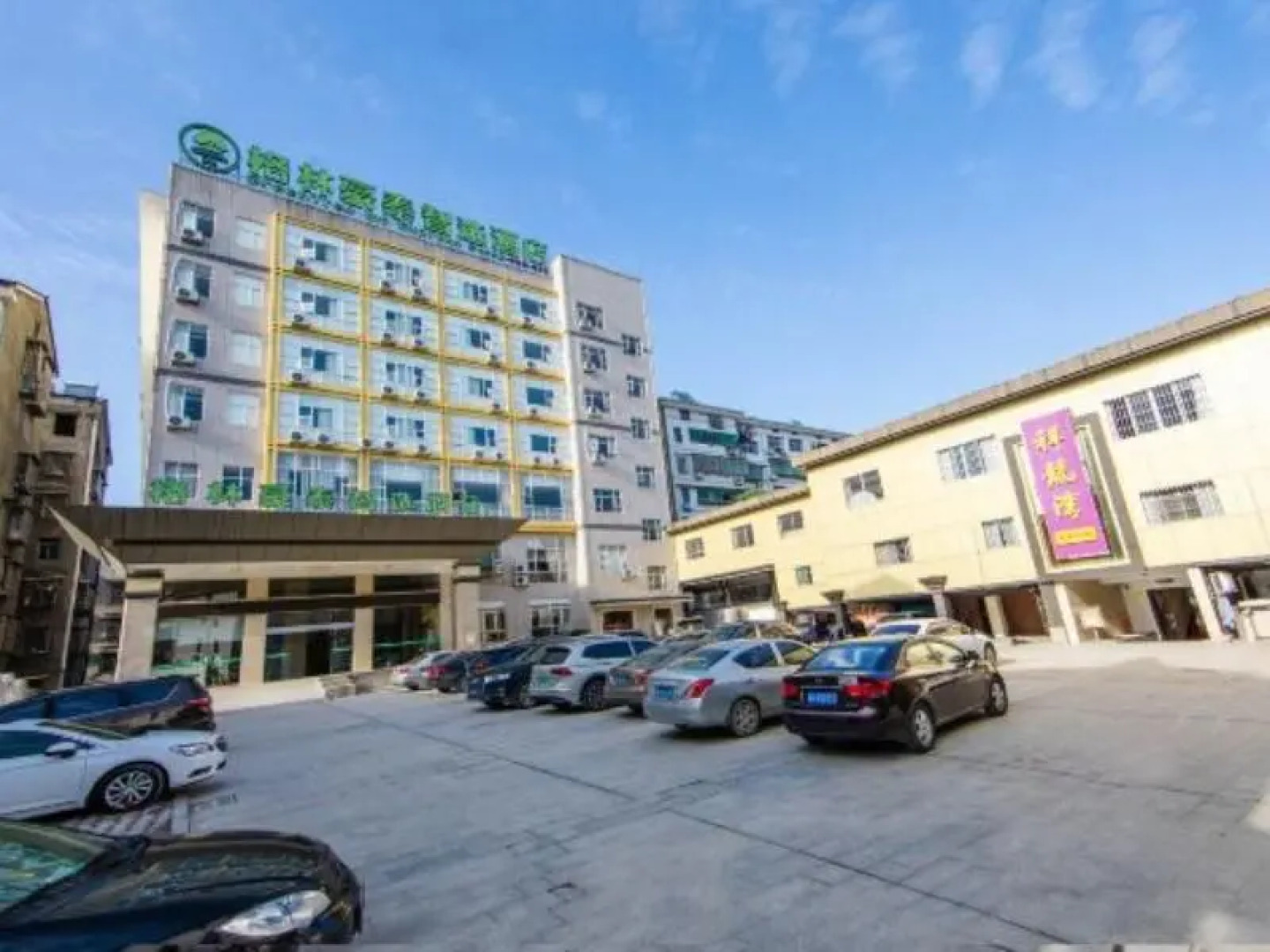 GreenTree Inn Yiyang North Bus Station