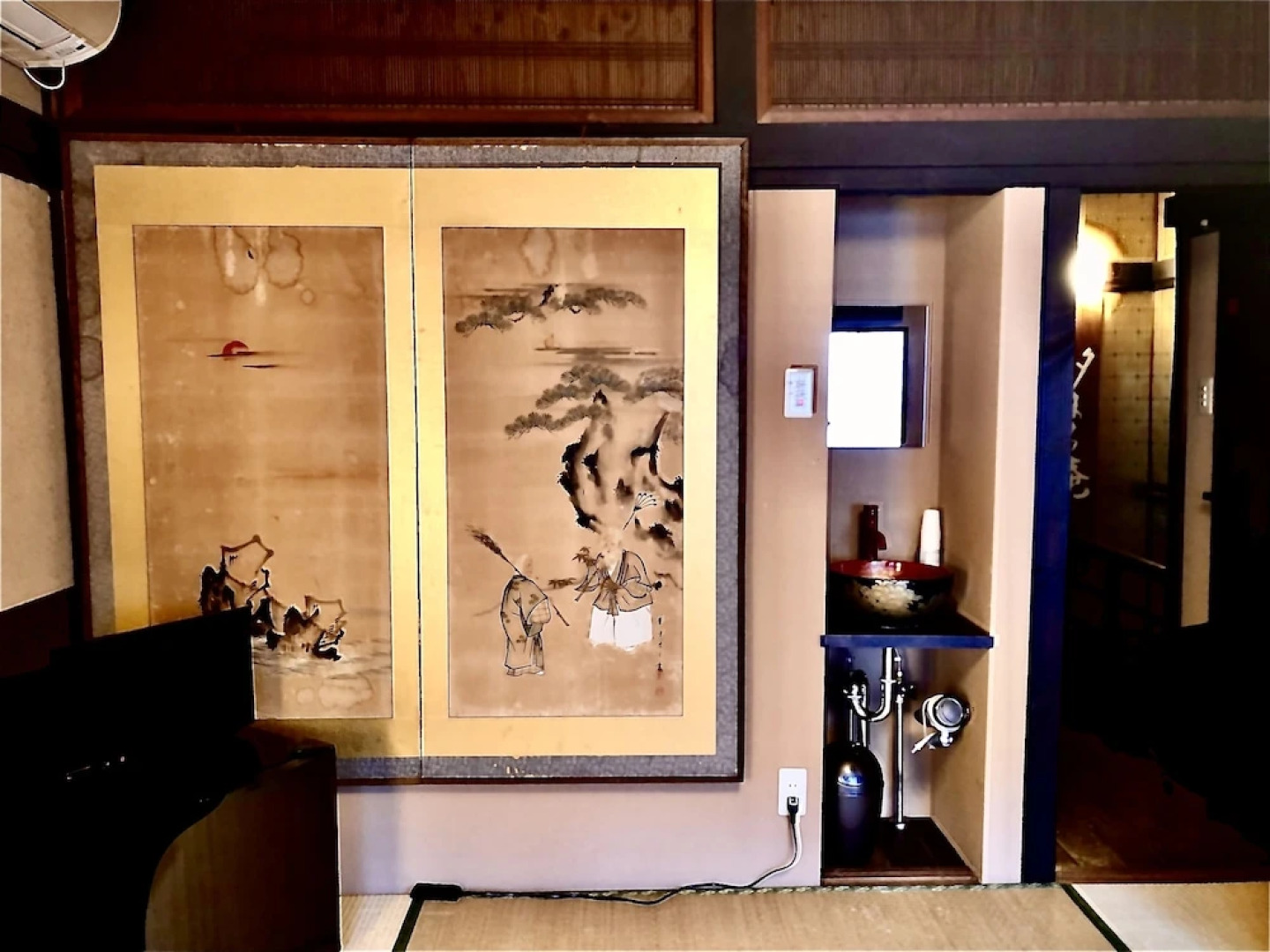 Miyajima Machiya Hotel Shiomachi-An