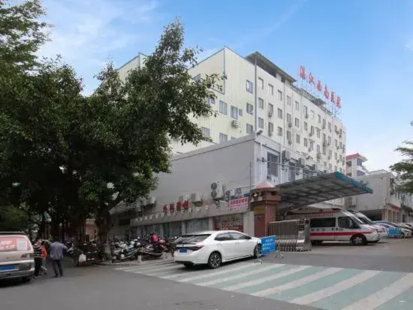 Fu Quan Hotel (Wuchuan Haibin Bus Terminal)