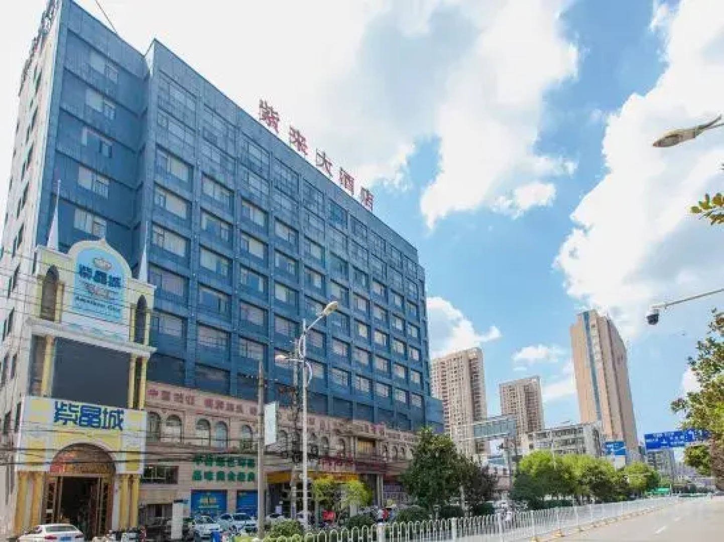 Yingcheng Zilai Hotel