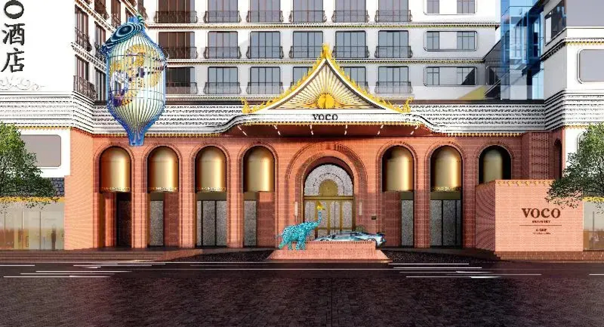 Voco Xishuangbanna Gaozhuang