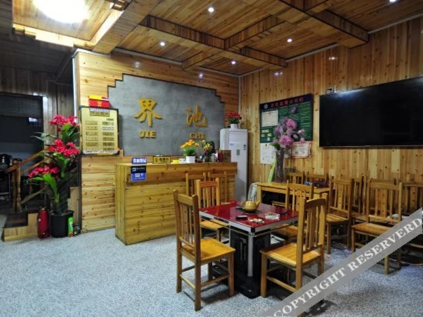 Zhaoxing Jiechi Guesthouse