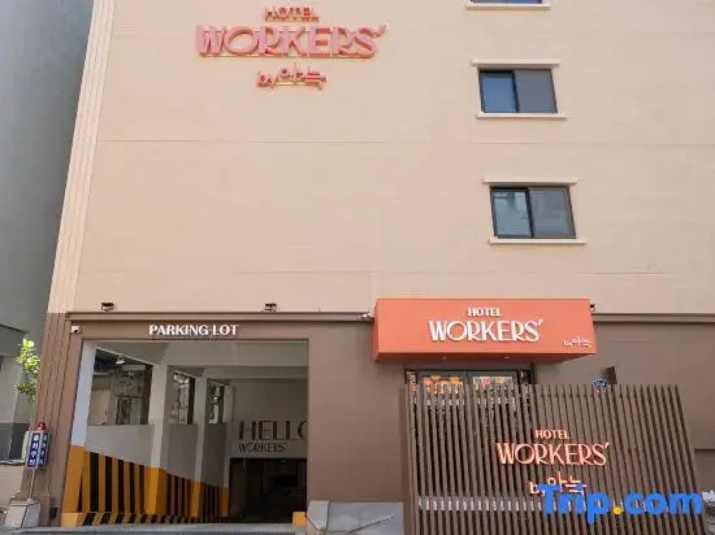 Workers Hotel Ansan by Aank